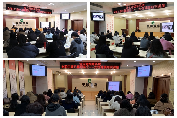 /gb2312/qishiyegonghui/11830.html